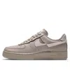 Nike (wmns)  Air Force 1 Lxx 'malt' In Brown