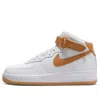 Nike (wmns)  Air Force 1 Mid 'desert Ochre'