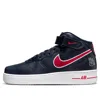 Nike (wmns)  Air Force 1 Mid 'houston Comets Four-peat'