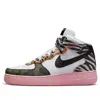 Nike (wmns)  Air Force 1 Mid 'tunnel Walk'