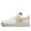 Nike (wmns)  Air Force 1 Next Nature 'coconut Milk'