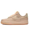 Nike (wmns)  Air Force 1 'orange Pulse' In Neutral