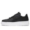 Nike (wmns)  Air Force 1 Pixel 'black'