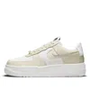 Nike (wmns)  Air Force 1 Pixel 'cashmere'