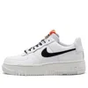 Nike (wmns)  Air Force 1 Pixel 'fresh' In White