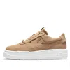 Nike (wmns)  Air Force 1 Pixel 'hemp' In Brown