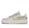 Nike (wmns)  Air Force 1 Pixel 'light Stone' In Neutral