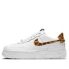 Nike (wmns)  Air Force 1 Pixel Se 'leopard Print' In Multi
