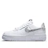 Nike (wmns)  Air Force 1 Pixel Se 'zebra'