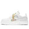 Nike (wmns)  Air Force 1 Pixel 'white Gold Chain'