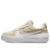 Nike Air Force 1 Plt.af.orm "fossil" Sneakers In Neutral