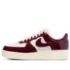 Nike (wmns)  Air Force 1 'roman Empire'