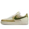 Nike (wmns)  Air Force 1 'rough Green'