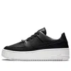 Nike (wmns)  Air Force 1 Sage Low 'black'