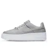 Nike (wmns)  Air Force 1 Sage Low Lx 'metallic Silver White'