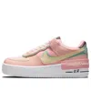 Nike (wmns)  Air Force 1 Shadow 'arctic Punch Barely Volt' In Pink