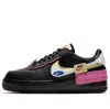 Nike (wmns)  Air Force 1 Shadow 'cosmic Fuchsia'