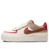 Nike Air Force 1 Shadow Sneaker In White