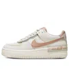 Nike (wmns)  Air Force 1 Shadow 'sail Hemp' In White