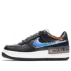 Nike (wmns)  Air Force 1 Shadow Se 'pixel Swoosh - Off Noir' In Black