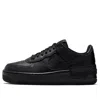 Nike (wmns)  Air Force 1 Shadow 'triple Black'