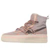 Nike (wmns)  Air Force 1 'shell Grey' In Multi