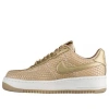 Nike (wmns)  Air Force 1 Upstep Premium 'blur' In Gold