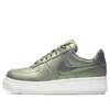 Nike (wmns)  Air Force 1 Upstep 'shine' In Metallic