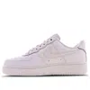 Nike (wmns)  Air Force 1 'valentines Day' In Purple