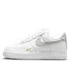 Nike (wmns)  Air Force 1 'white Light Silver'