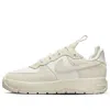 Nike (wmns)  Air Force 1 Wild 'phantom' In Neutral