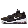 Nike (wmns)  Air Force Max Low Ep In Black