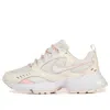 Nike (wmns)  Air Heights Sneakers 'white Pink'