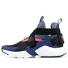 Nike (wmns)  Air Huarache City 'black' In Multi