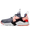 Nike (wmns)  Air Huarache City Low 'cool Grey'