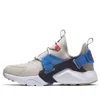 Nike (wmns)  Air Huarache City Low 'desert Sand'