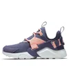 Nike (wmns)  Air Huarache City Low 'light Carbon' In Multi