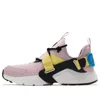 Nike (wmns)  Air Huarache City Low 'plum Chalk'