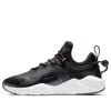 Nike (wmns)  Air Huarache City Move Premium 'black' In Multi