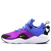 Nike (wmns)  Air Huarache City Move 'vivid Purple Laser Orange'