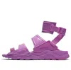 Nike (wmns)  Air Huarache Gladiator Qs 'purple'