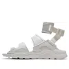 Nike (wmns)  Air Huarache Gladiator Qs 'white'