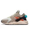 Nike (wmns)  Air Huarache 'koromogae' In Multi