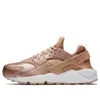 Nike (wmns)  Air Huarache Run 'rose Gold' In Gold
