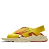 Nike (wmns)  Air Huarache Ultra Sandals 'monarch'