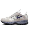 Nike (wmns)  Air Humara 'light Iron Ore Navy'