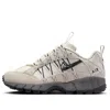Nike Women S Air Humara Sneakers Pale Ivory / Black In Gray