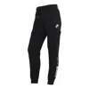 Nike (wmns)  Air Logo Printing Big Pocket Bundle Feet Sports Pants/trousers/joggers Black