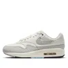 Nike Air Max 1 Safari Leather Sneakers In Multi