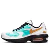 Nike (wmns)  Air Max 2 Light 'jaguars'